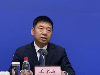 山东：医保基金与定点医药机构即时结算按下“加速键”