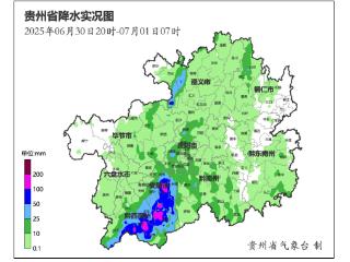 昨夜贵州西南部出现强降雨 未来降水明显减弱