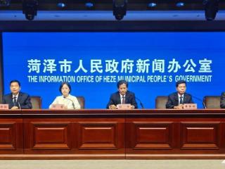 菏泽：坚持“两保一创”主线 推动营商环境持续优化