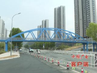 东风高中片区连接线道路工程一期试通车