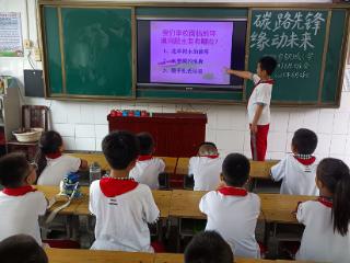 安阳市钢城小学开展节能宣传月活动 共筑绿色校园