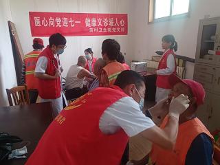 青岛市即墨区：义诊送健康 致敬“城市美容师”