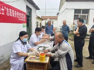 庆“七一”送健康——济南市中西医结合医院城西分院党支部联合总务后勤党支部开展“大医精诚 健康卫士”志愿服务党性实践活动