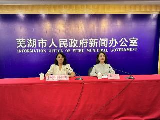 2025年芜湖市区中考成绩公布 普高录取控制线较去年有所下降