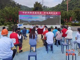 武当山举办特种设备安全日暨检验现场行活动