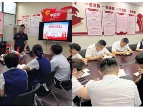 交通银行临沂分行：消防演练砺精兵 消火栓实战筑牢安全防线
