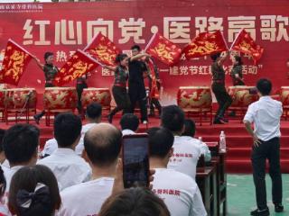 思南袁家寺骨科医院红歌大赛激发医护担当作为
