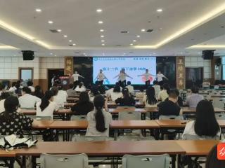 沿河人民医院：“糖尿病护理工作坊”赋能专科护理能力提升