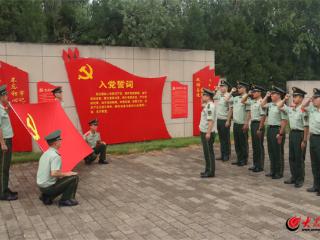 潍坊海警局开展“艇站联合砺初心”主题党日活动
