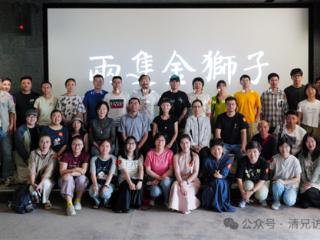 南屏山小有天园的北宋题名者是谁？破案了！他是范仲淹好友