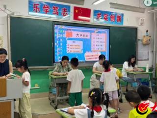潍坊潍城健康街小学：趣测乐考，点亮英语学习新旅程