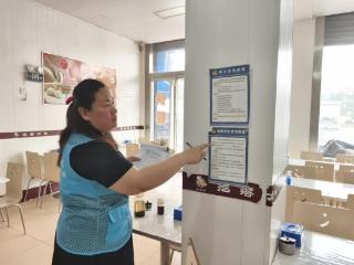济南市莱芜区凤城街道孟花园社区开展筑牢安全防线燃气安全专项检查行动
