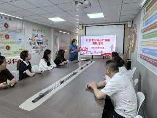 仙营街道谢营社区“社会主义核心价值观”宣讲活动