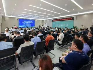 济宁市房屋市政工程监理工作标准化观摩交流会成功举办