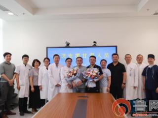 东方医院胶州医院派骨干力量前往甘肃通渭县开展精准帮扶