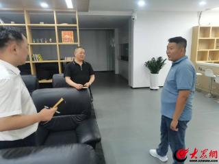 潍坊市住房公积金管理中心寿光分中心助企"轻装上阵"