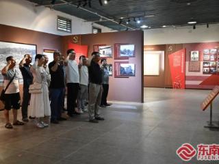 三明：传承红色精神 多样活动庆“七一”