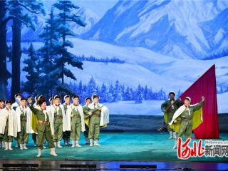 现代京剧《智取威虎山》在河北省艺术中心演出