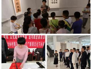 泰安市美术馆两名同志获市直文旅系统表扬