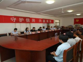 厚植社会信用根基！人民银行莱芜分行组织开展系列征信宣传活动