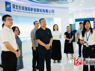 石家庄市委社会工作部开展“石社学堂”迎“七一”系列活动