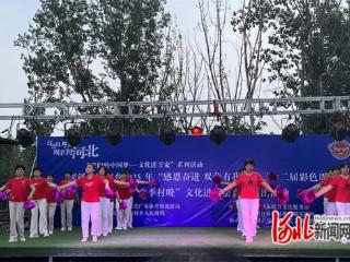 深泽县：文化进基层演出走进留村乡