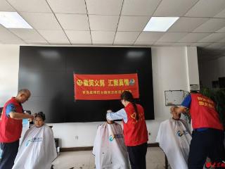 青岛西海岸新区红石崖街道金凤山社区开展“七一”系列暖心活动