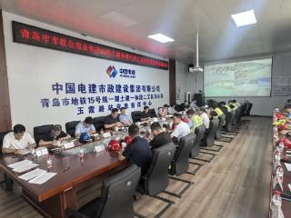 实战演练+硬核培训！青岛筑牢涉燃气施工“安全双防线”