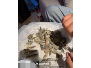 河南一男子自称考古人却直播贩卖文物？多方回应