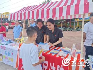 莱阳法院：法治小摊邂逅“游园会” 点燃普法“烟火气”