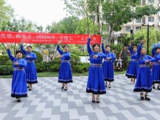 大厂：社区开展多样活动 庆祝中国共产党成立104周年