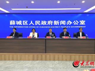 薛城交出“健康瘦身”成绩单：1.2万人兑换服务，5421人养成健康打卡习惯