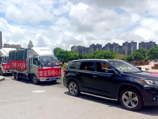 普定县餐饮行业商会情系灾区 7吨新鲜蔬菜驰援榕江