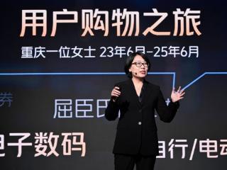 全年7亿人次上美团逛商场，热门商场日均流量超3万