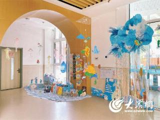 潍坊高新区智谷幼儿园精心培育“小小策展人”