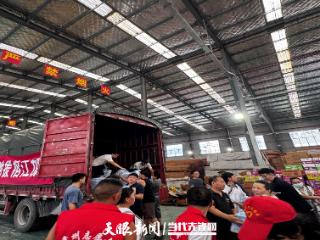 海尔智家贵州分公司调配救援物资驰援榕江