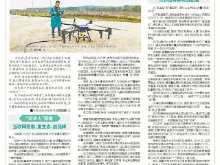 这群江西“老表”给出了自己的答案