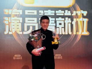 感动陈凯歌被章子怡夸“影帝”，杨子《演员请就位3》蜕变