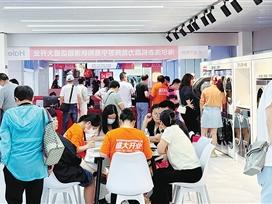 好消息：第二轮1380亿元“国补”继续 更好的消息：一大波服务还在路上