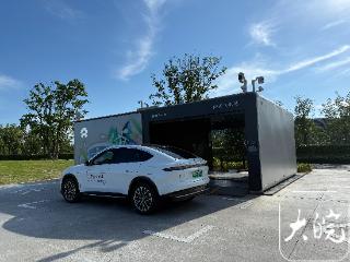 活力中国调研行|“科技三大件”构建增长引擎 蔚来二季度交付量环比大涨71.2%