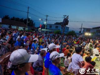 曲阜市姚村镇举办庆“七一”广场舞大赛