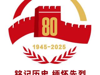 寻访老兵足迹｜97岁老兵张学芝：穿越战火的英雄史诗，永不磨灭的红色印记