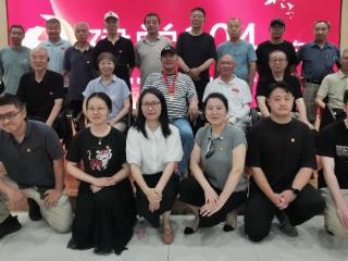 聚力同心庆华诞 扬帆奋进新征程