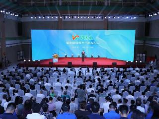 “万医生”健康管理服务产品发布会 开启主动健康管理新时代