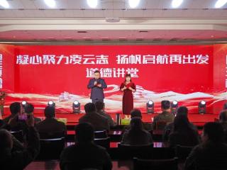 以改革为笔 绘转型新篇——华能济宁电厂深化改革纪实