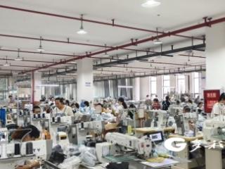 安顺锦鹏鞋业有限公司：促就业稳民生 驱动产业发展新引擎