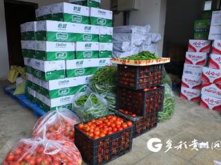 洪水无情 人间有爱！各界爱心力量驰援三都都江