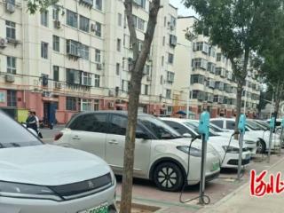 邢台：做精做细小区治理 共建共享幸福家园