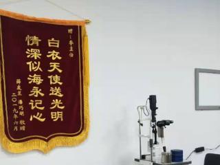 薪火相传 先锋领航——记南京同仁医院党委书记、院长杨庆松的“双带双育”之路