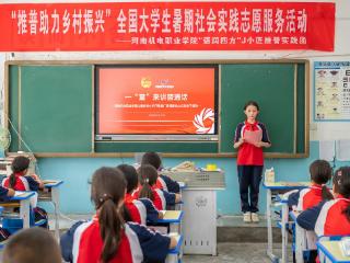 这封信跨越三千多公里，连接起河南机电与谢依特小学的推普云课堂